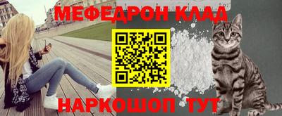 синтетический гашиш Гусиноозёрск