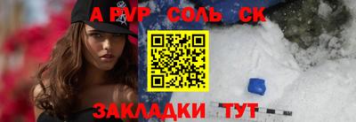 MDMA Гусев