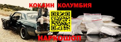 дистиллят марихуана Гусь-Хрустальный