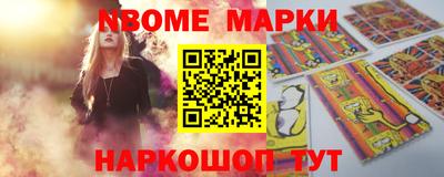 MDMA Гусев