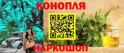 MDMA Гусев