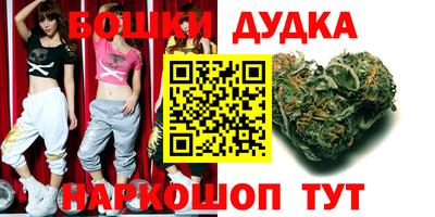 MDMA Гусев