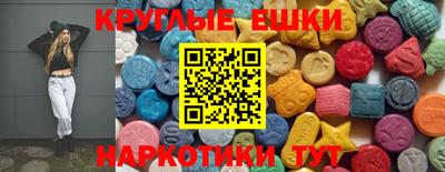 дистиллят марихуана Гусь-Хрустальный