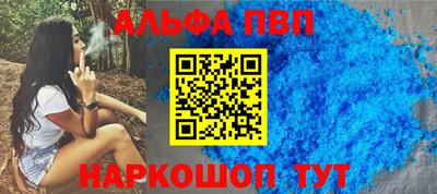 дистиллят марихуана Гусь-Хрустальный