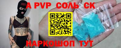 MDMA Гусев