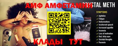 MDMA Гусев