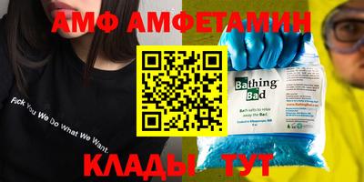 MDMA Гусев