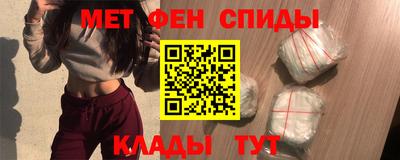 MDMA Гусев