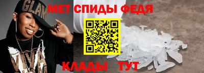 MDMA Гусев