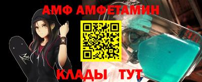 дистиллят марихуана Гусь-Хрустальный
