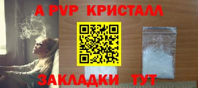 MDMA Гусев