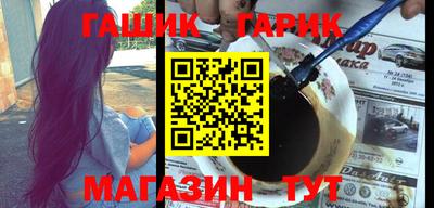 MDMA Гусев