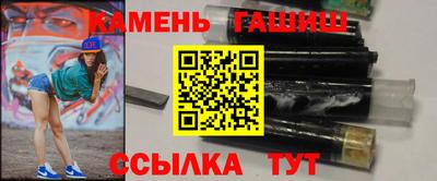 MDMA Гусев