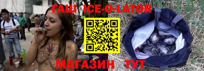 MDMA Гусев