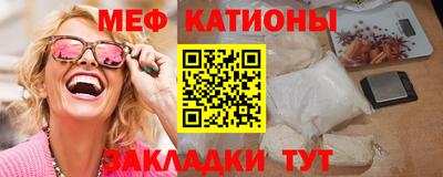 дистиллят марихуана Гусь-Хрустальный