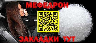 дистиллят марихуана Гусь-Хрустальный